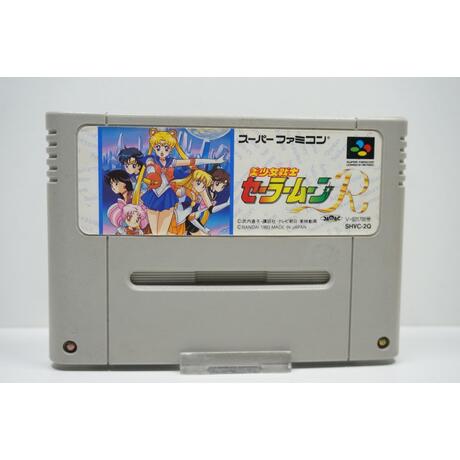 Sailor Moon JPN