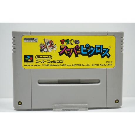 Mario no Super Picross JPN