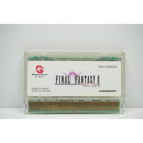 Final Fantasy II JPN