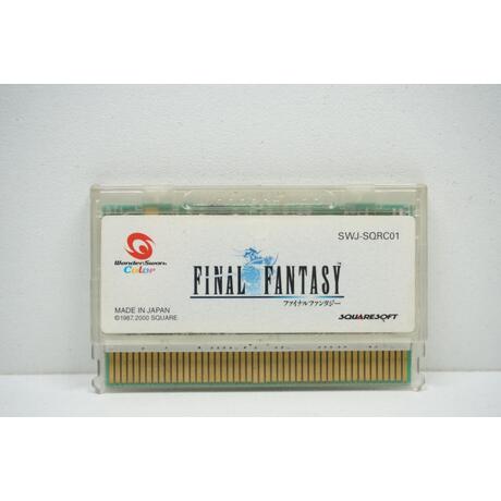 Final Fantasy JPN