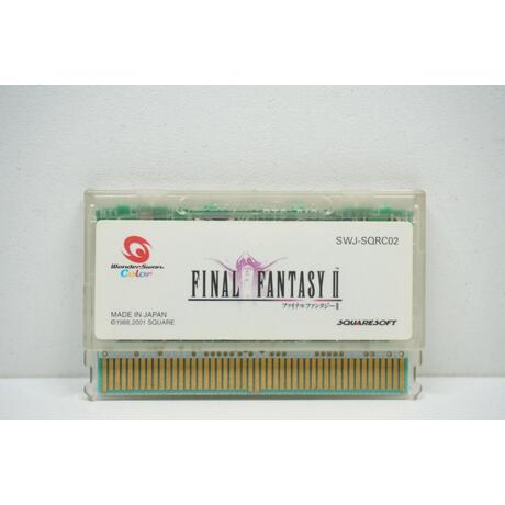 Final Fantasy II JPN