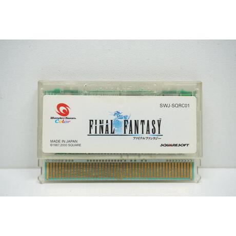 Final Fantasy JPN
