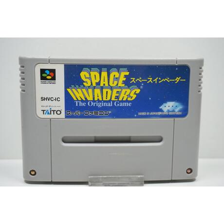 Space Invaders The Original Game JPN