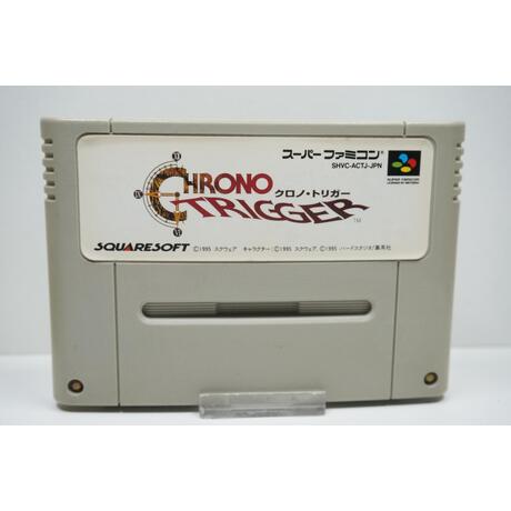 Chrono Trigger JPN