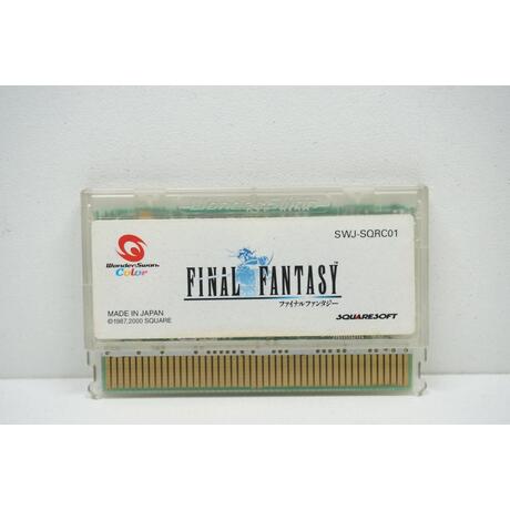 Final Fantasy JPN