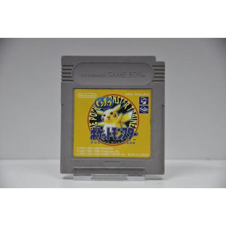 Pocket Monster Yellow JPN