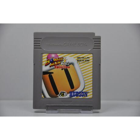 Bomberman Collection