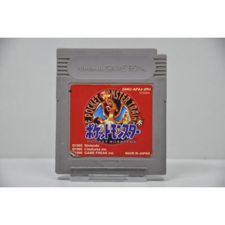 POCKET Monsters Red JPN