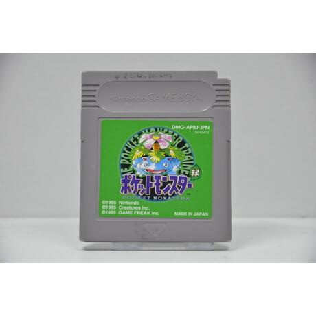 Pocket Monster Green JPN