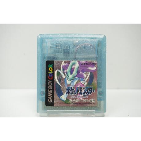 Pocket Monsters Crystal Version JPN