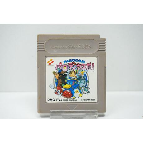 Parodius Da! JPN