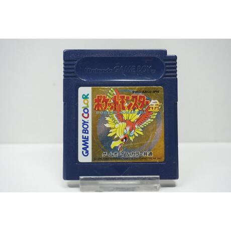 Pocket Monster Gold Edition JPN