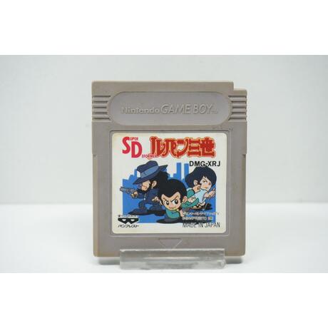 SD Lupin Sansei JPN