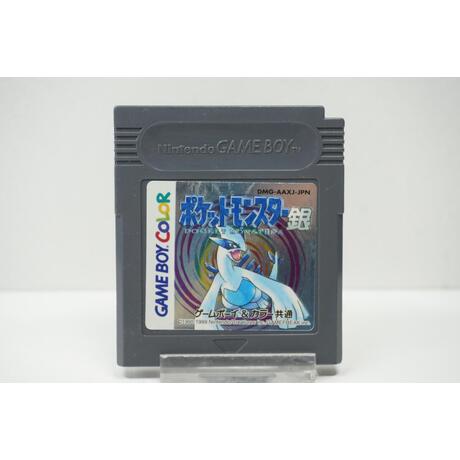 Pocket Monsters Silver Edition JPN