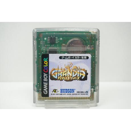 Grandia: Parallel Trippers JPN