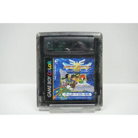 Dragon Quest III JPN