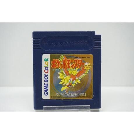 Pocket Monsters Gold Version JPN