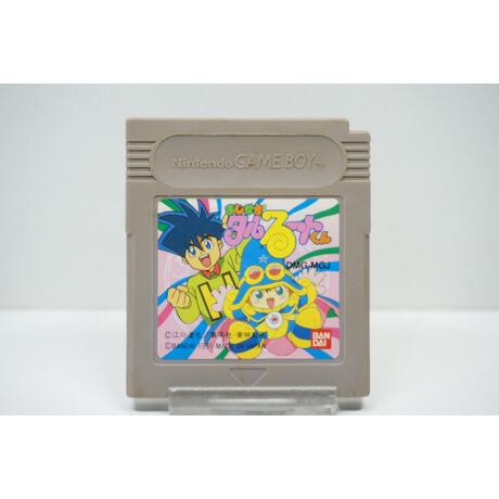 Magical Taruruuto-kun JPN