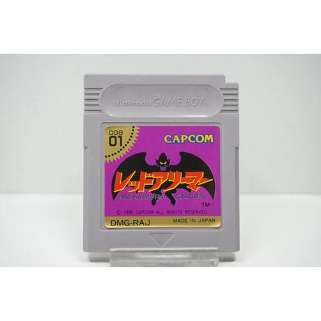 Red Arremer: Makai-Mura Gaiden JPN