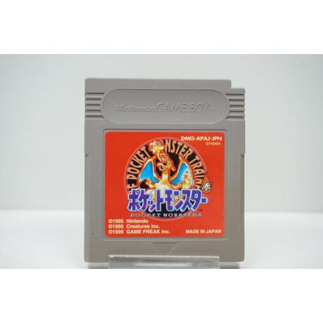 Pocket Monsters Red JPN