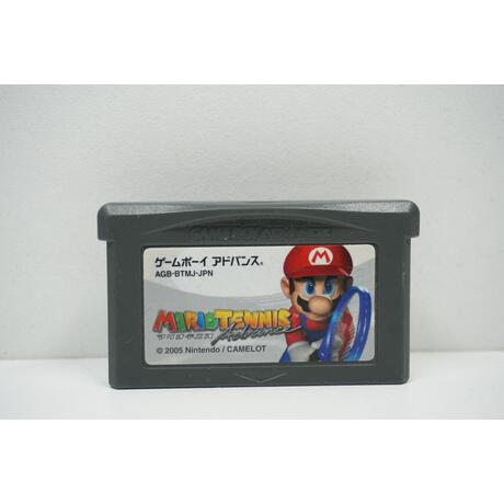 Mario Tennis Advance JPN