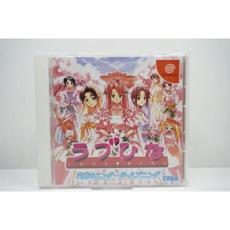 Love Hina JPN