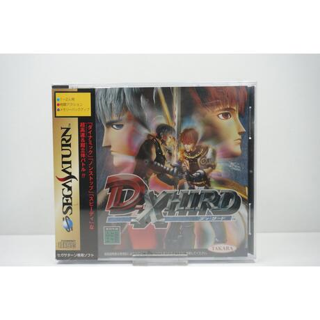 D-Xhird JPN New