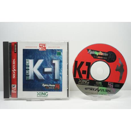 Fighting Illusion K-1 Grand Prix Shou (Saturn Collection) JPN