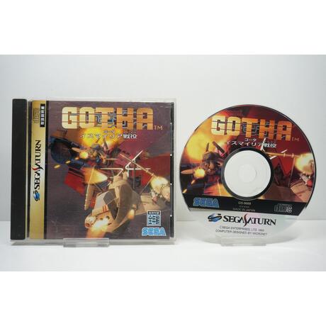 Gotha: Ismailia Seneki JPN