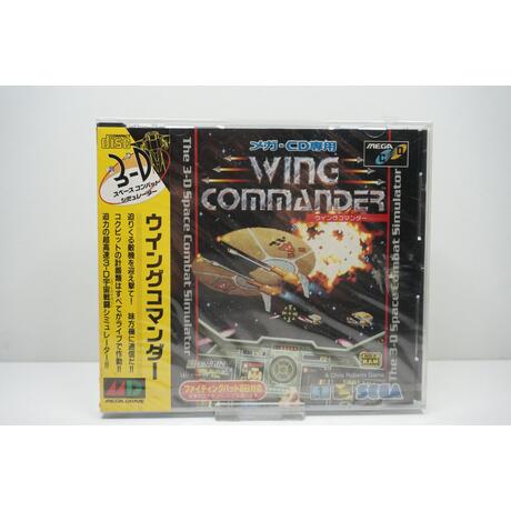 Wing Commander sealed JPN
