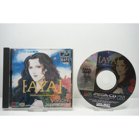 Psychic Detective Series Vol. 3: Aya JPN