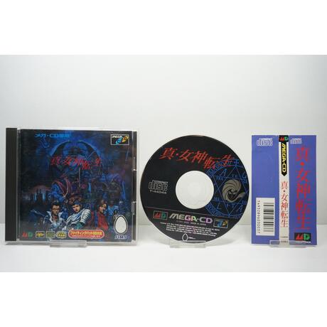 Shin Megami Tensei JPN