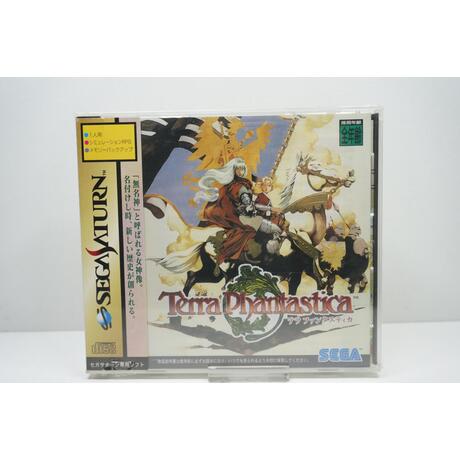 Terra Phantastica New JPN