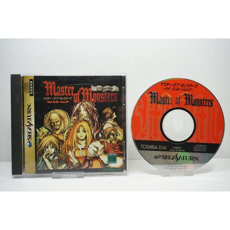 Master of Monsters: Neo Generations JPN