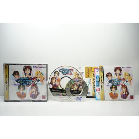 Idol Mahjong Final Romance R JPN