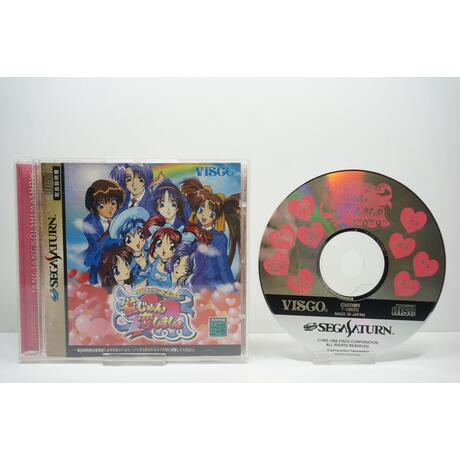 Love POP 2 in 1 Suzume Jan Koi Shimasho JPN