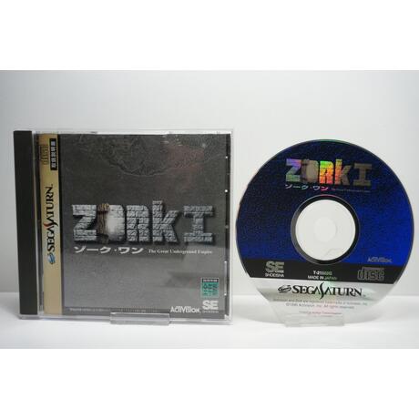 Zork I: The Great Underground Empire JPN