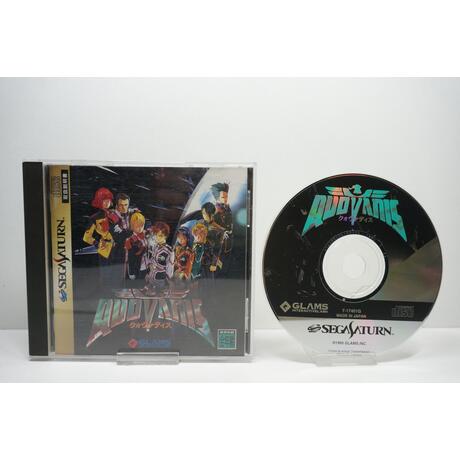 Quo Vadis JPN