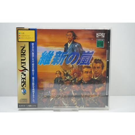 Ishin no Arashi JPN