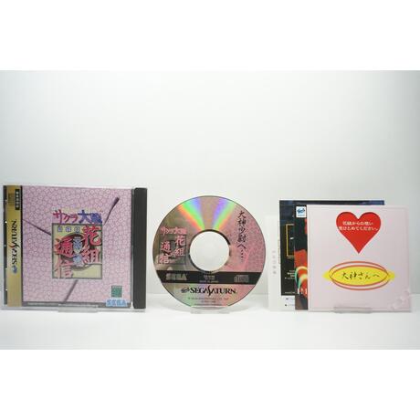 Sakura Taisen Hanagumi Tsuushin JPN