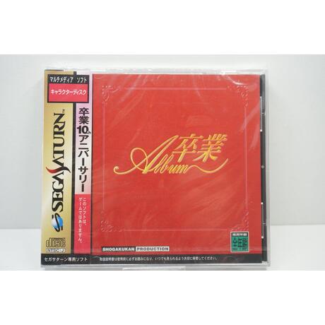 Sotsugyou Album JPN NEW
