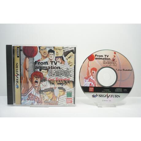 Slam Dunk: I Love Basketball JPN