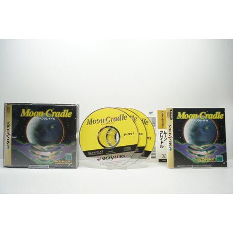 Moon Cradle JPN