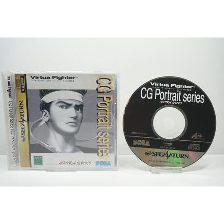 Virtua Fighter CG Portrait Series Vol.3: Akira Yuki JPN