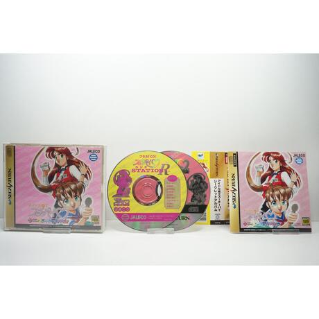 Idol Janshi Suchie-Pai Secret Album JPN