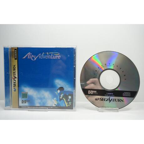 Airs Adventure JPN