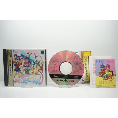 6 Inch My Darling JPN