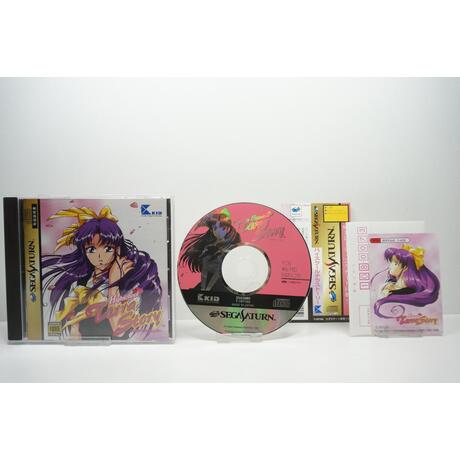High School Terra Story JPN
