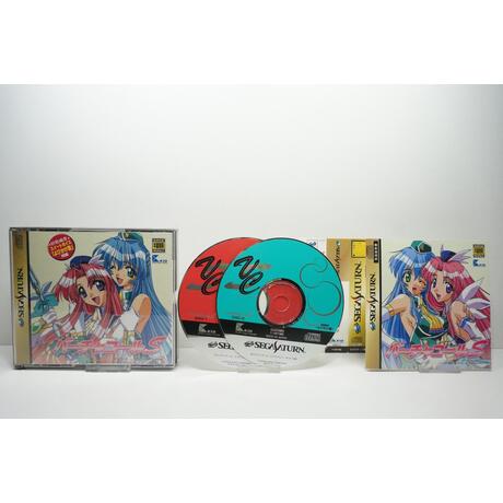 Voice Fantasia S: Ushinawareta Voice Power JPN