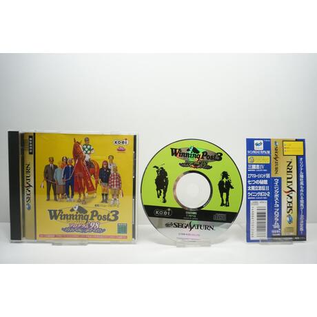 Winning Post 3 Program '98 JPN